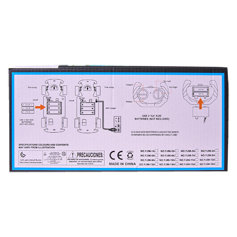 Игрушка- машинка №XH-009 (ВИ)3
