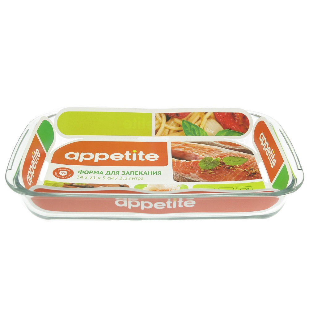 Форма стеклянная прямоугольная 34x21x5 см. 2,2 л. ТМ Appetite