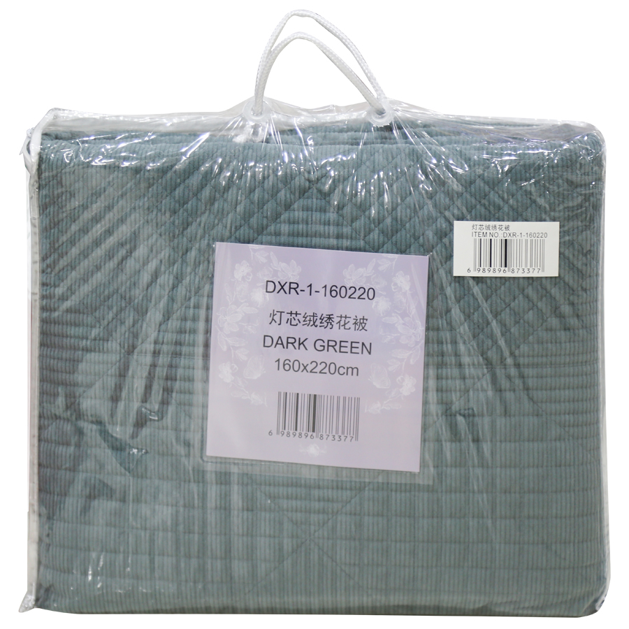 Плед 160*220 см №DXR-1 (ВИ) 