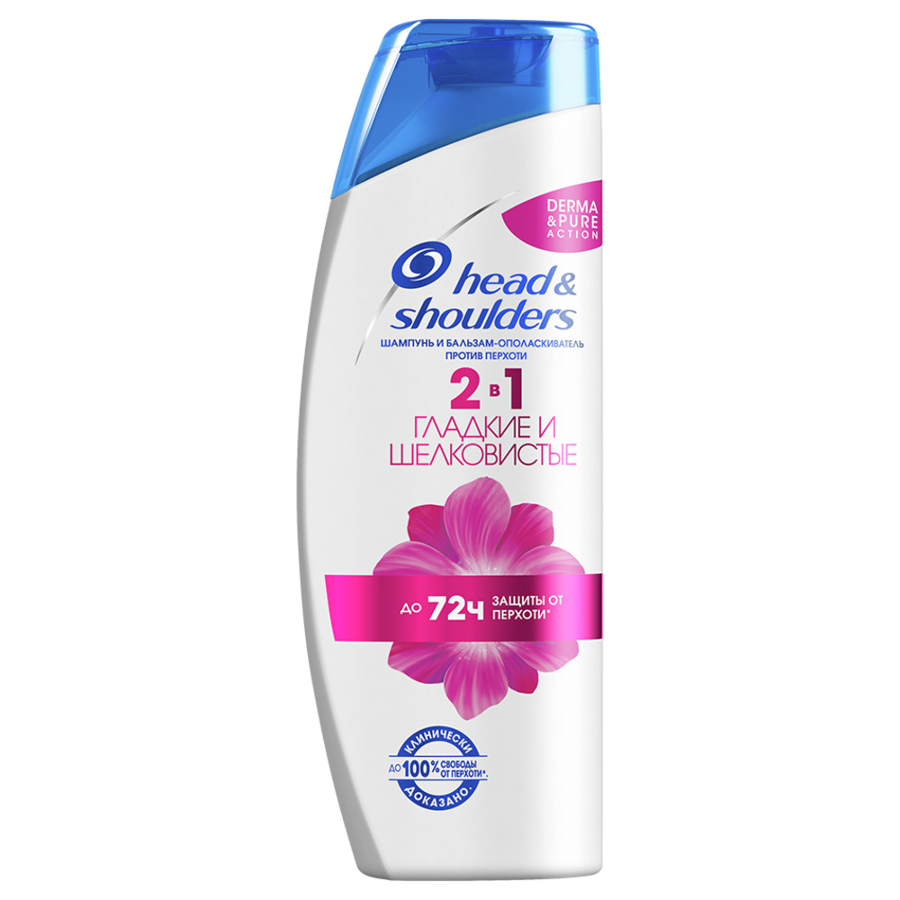 Шампунь "Head & Shoulders" 2 в 1, 200 мл.1