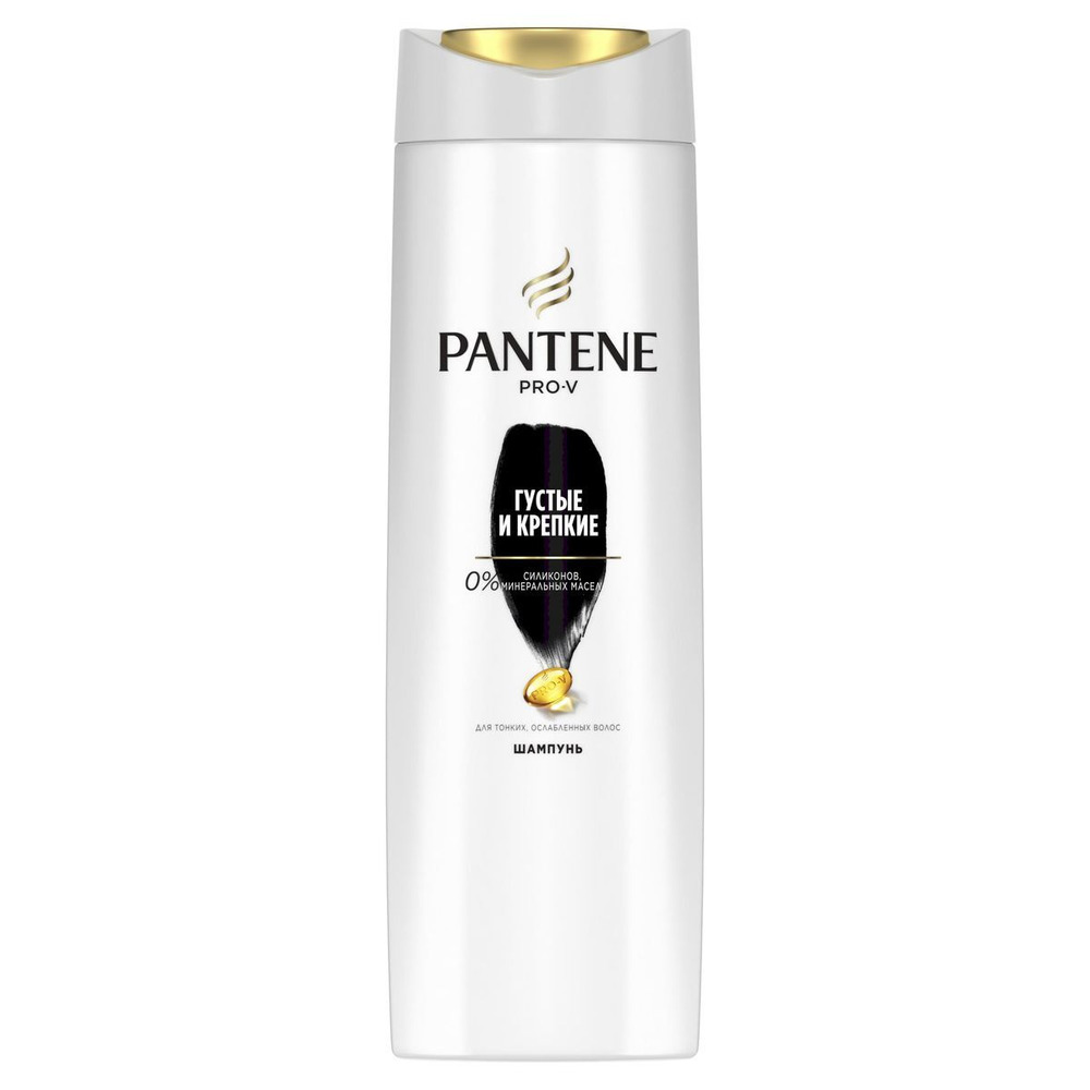 Шампунь "Pantene Pro-V" 3 в 1, 360 мл.