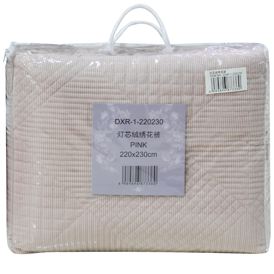 Плед 220*230 см №DXR-1 (ВИ)