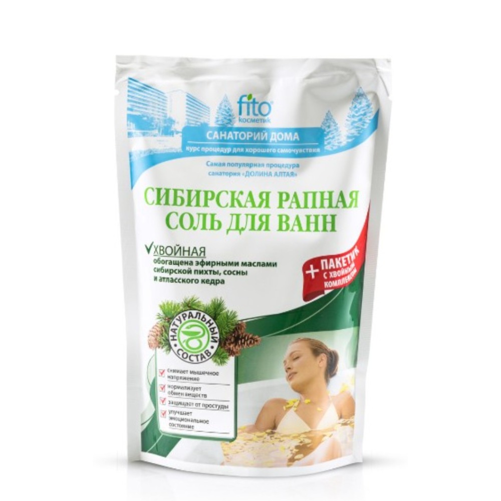 Соль для ванн, 500 гр.0