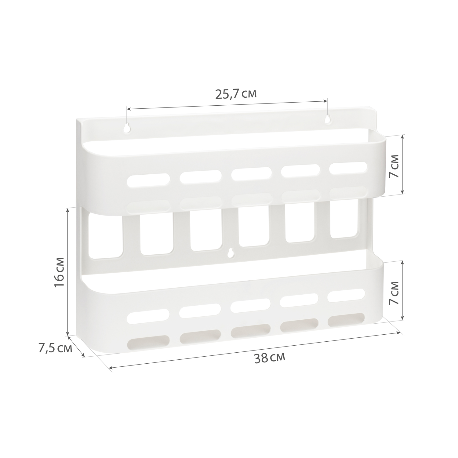 Органайзер навесной для специй М 15892