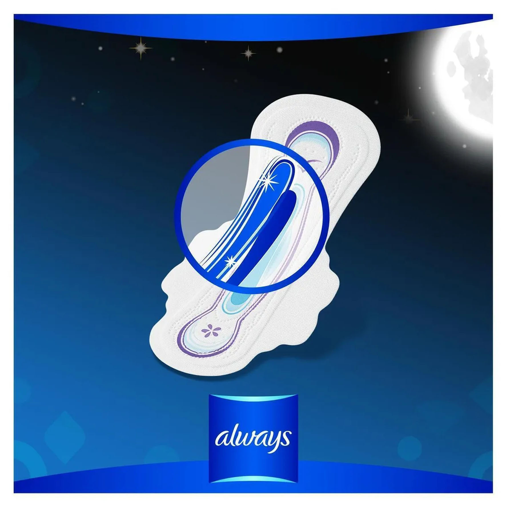 Женские гигиенические прокладки "Always Ultra Normal Plus Single" 10 шт.0