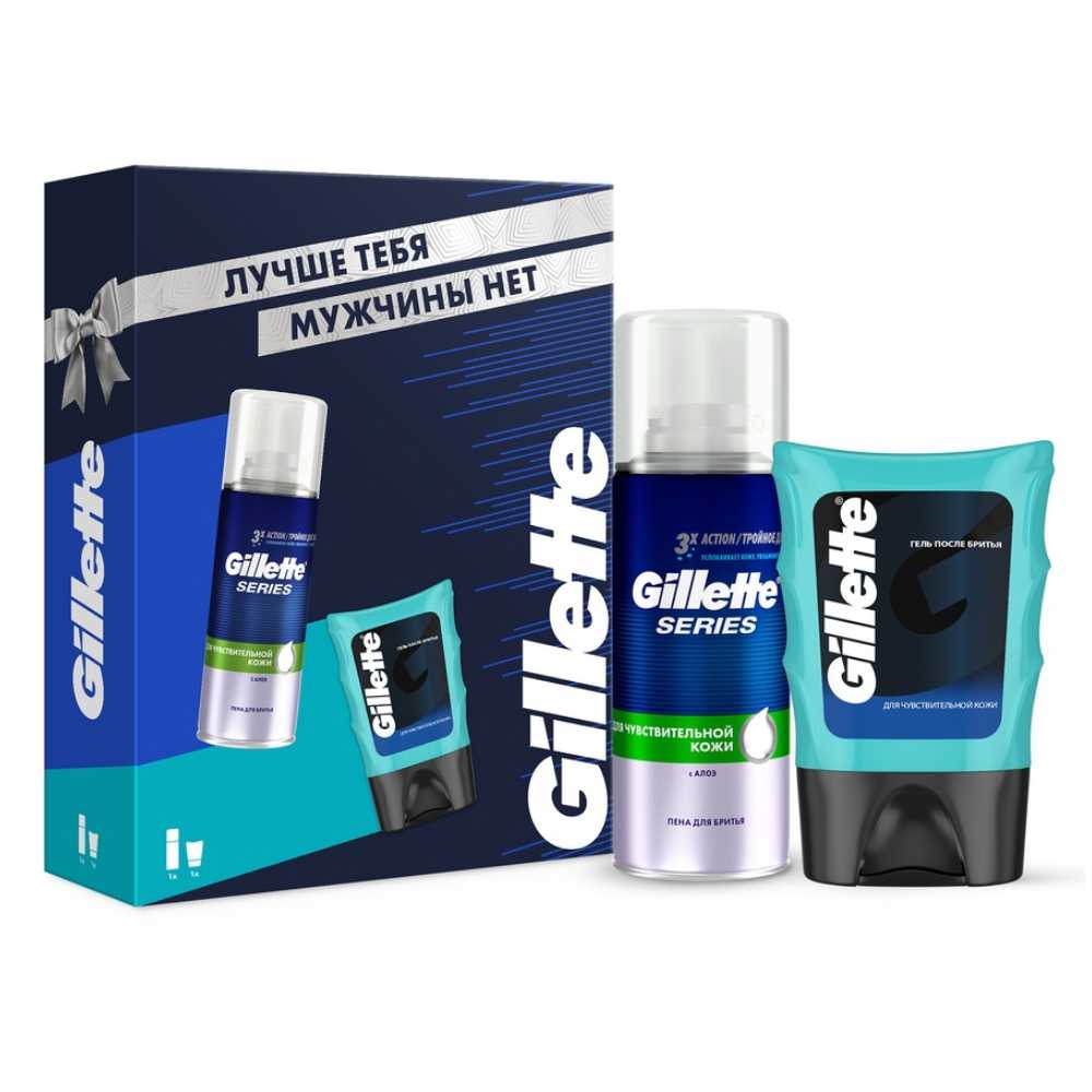 Подарочный набор "Gillette"