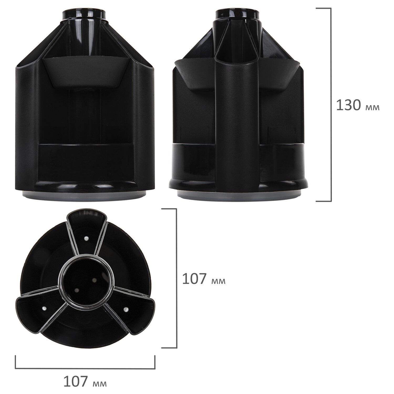 Подставка-органайзер BRAUBERG MINI, 10 отделений, вращающаяся, 107х107х130 мм, черная, 238094, ОР701