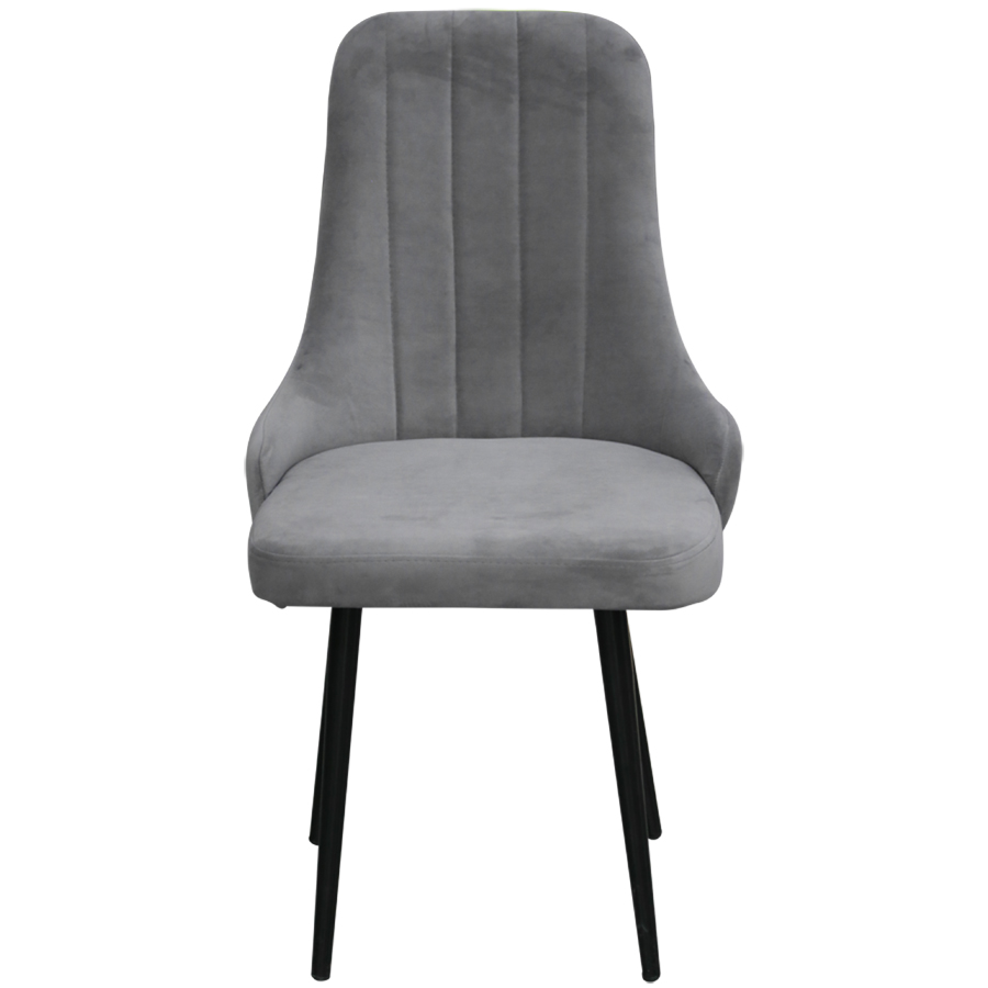 Стул "Лемар 2"0