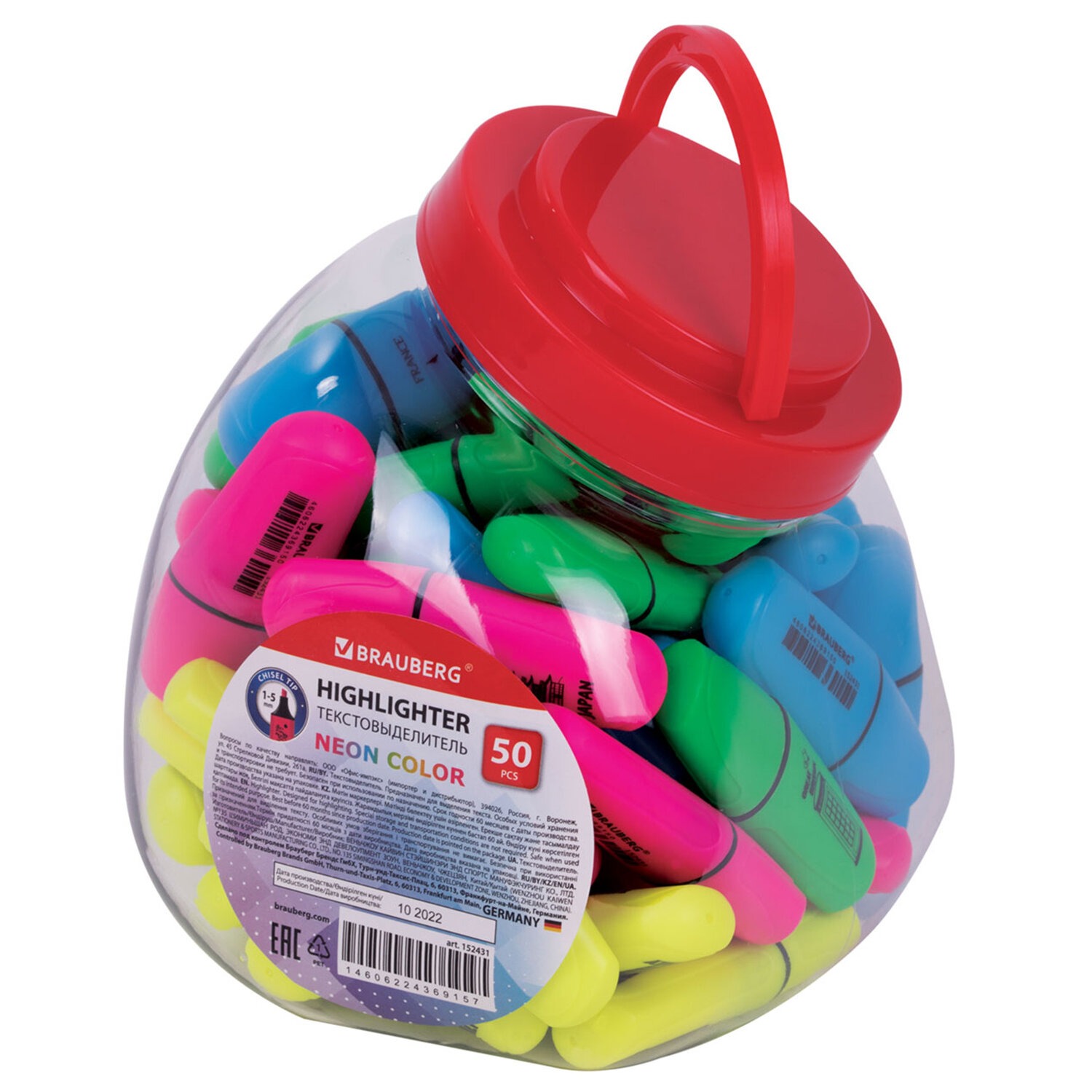 Текстовыделитель мини BRAUBERG "NEON Mini", АССОРТИ В ПЛАСТИКОВОЙ БАНКЕ, линия 1-5 мм, 1524311